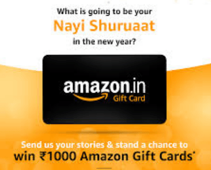 ₹100 Free Redeem Code, Paytm Free Cash, PhonePe Cashback, Amazon Pay Balance, Instant Money Codes