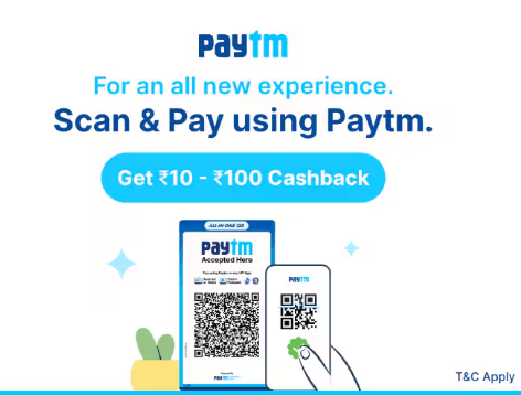₹100 Free Redeem Code, Paytm Free Cash, PhonePe Cashback, Amazon Pay Balance, Instant Money Codes