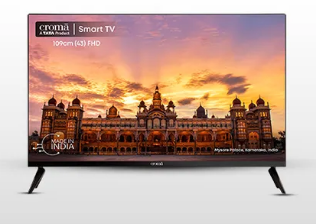 
                  Croma saving big with best verified promo codes and free offer