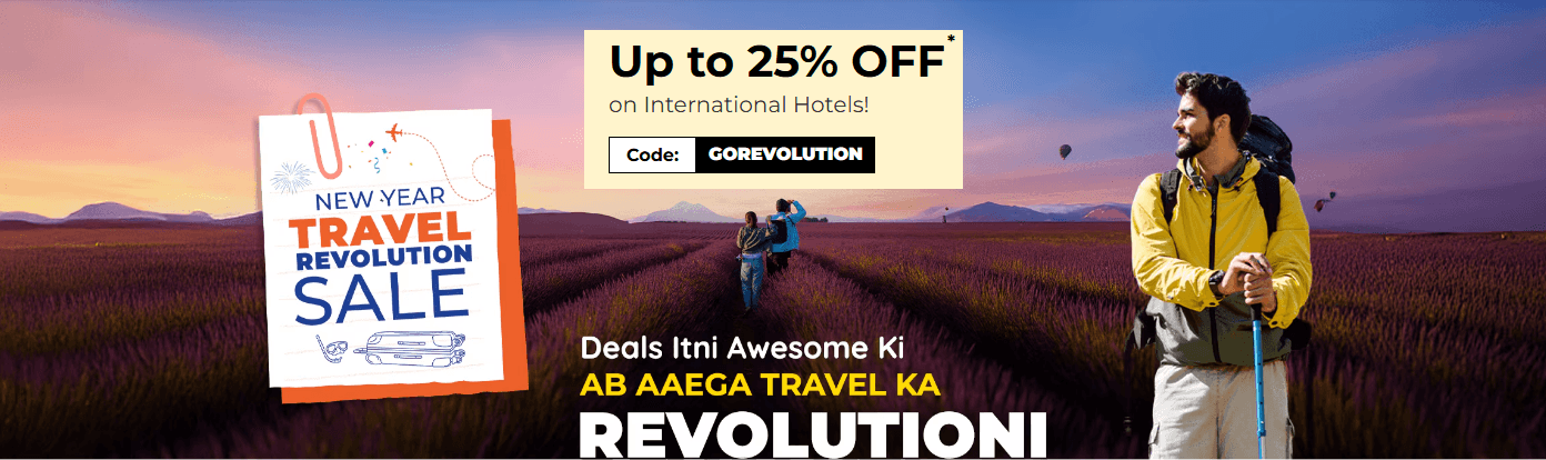 Coupons, Coupon Code, Offers, Coupon